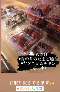 ちょっとお試しなので数… 2022/01/24 12:19:03