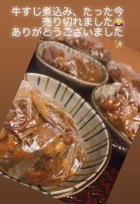 追記 2021/09/12 14:59:13