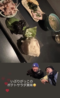 すぐに感化されます（笑 2024/02/20 23:19:34