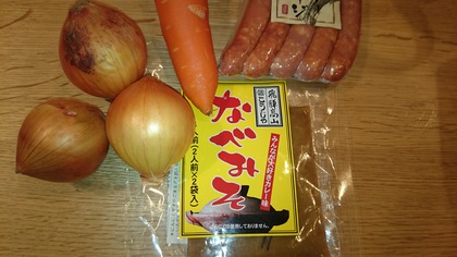 ハロウィンレシピ②