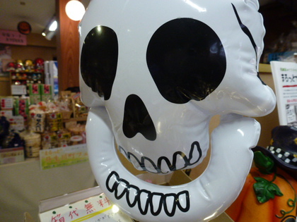 まるっとハロウィンスタート★