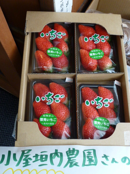 大粒！！
