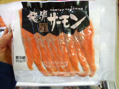 年内最終営業日です！