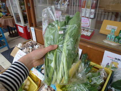 昨日の市民時報掲載の…