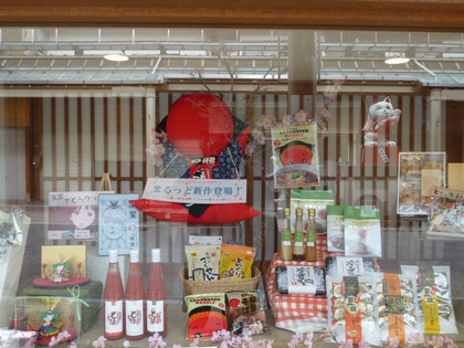 新アイテムが続々登場中！
