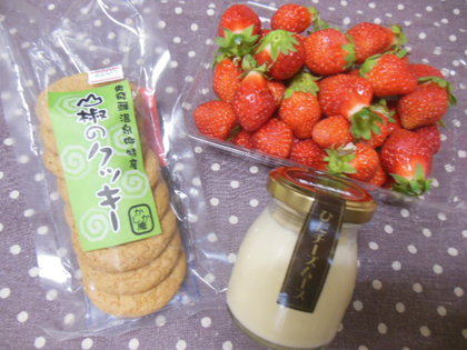 簡単♪いちごタルト