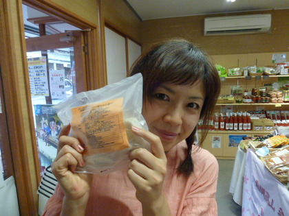 鶏ちゃん餃子がおいしいです♪