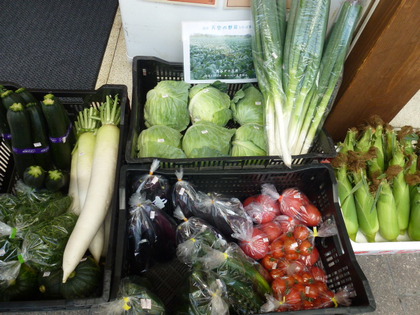 荘川町から届いた　野菜マルシェ開催！