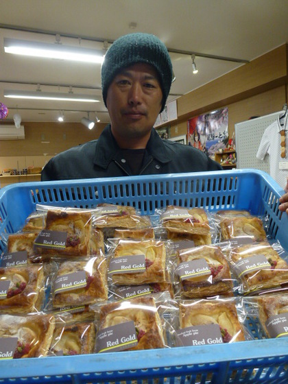 もだに農園アップルパイ♪今シーズン初入荷!!