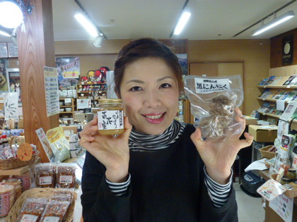 久々野フェアで入荷したオススメアイテム！