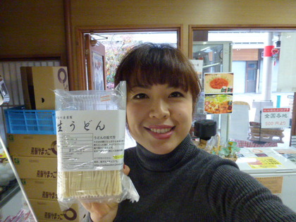 中谷製麺所さんの生うどん入荷!!