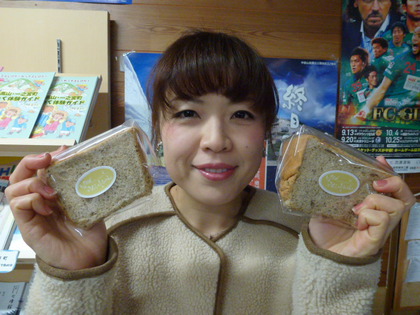 手造り野菜の手作りしふぉんケーキ♪