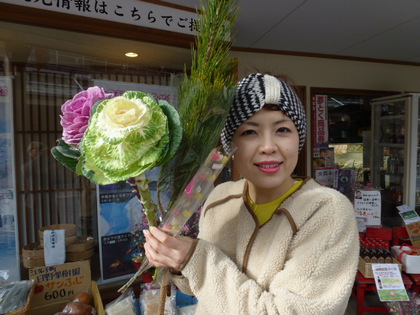 正月飾りのご提案☆