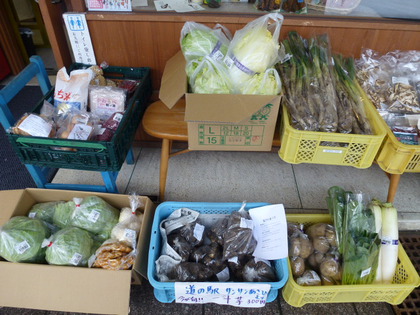 年内最終営業日です！