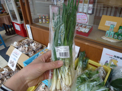 昨日の市民時報掲載の…