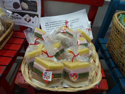 まるっと春まつり開催します☆