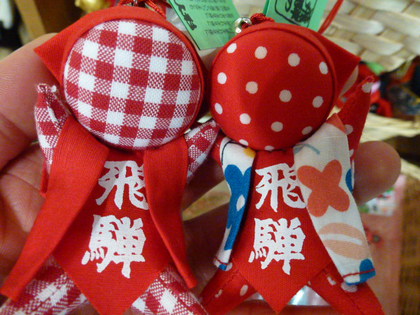 大人気！！ドットさるぼぼ入荷しました✿
