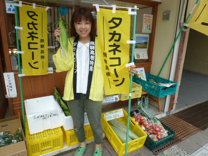 明日より、タカネコーン入荷します！！