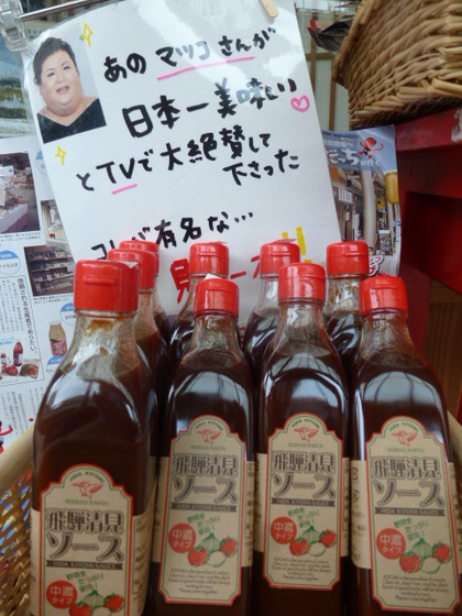 お待たせ致しました！！