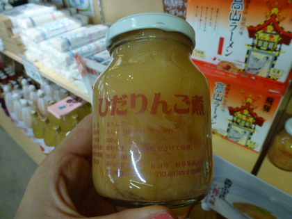 ヨーグルトをおいしくする！