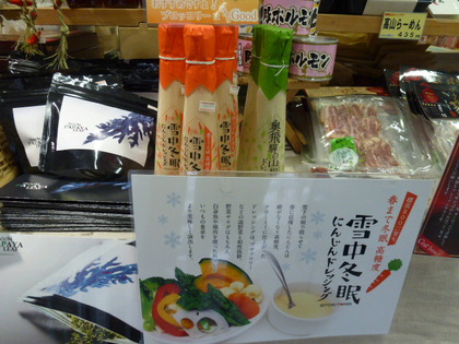 中谷製麺所さんの生うどん入荷!!