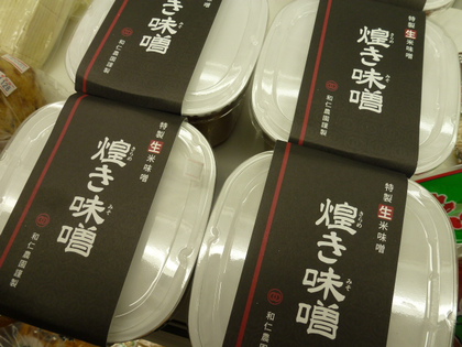黄金の煌き☆金賞受賞