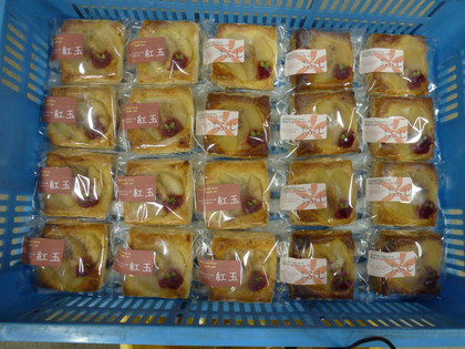 もだに農園シナノゴールド入荷！