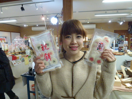 梅柄のしゃぶしゃぶ餅が再入荷~！