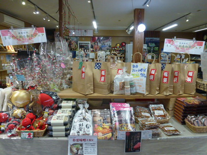明けましておめでとうございます！