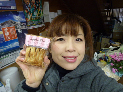 アップルパイの饗宴？！