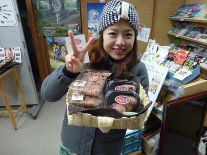 今年初！スタッフ一押しのお赤飯登場★