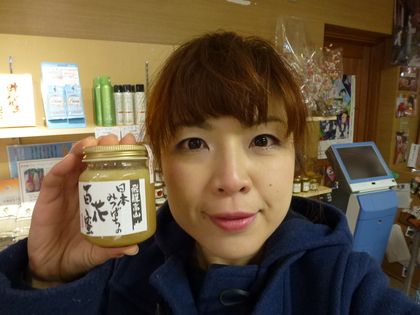 朝食ベストコンビ☆