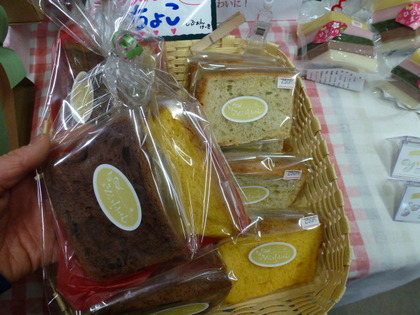 Valentineday♡