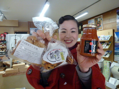 寒干し大根をイタリアンテイストに♪