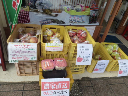 年内最終営業日です！