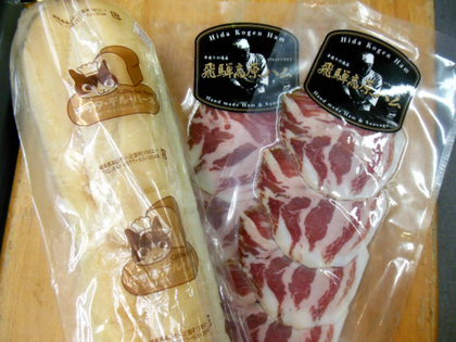 贅沢なサンドウィッチ☆