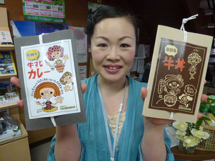 キュルノンチェのソーセージ入荷!!
