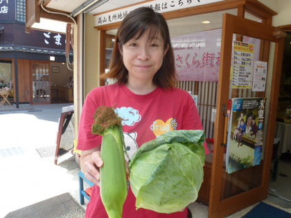 荘川町から届いた　野菜マルシェ開催！