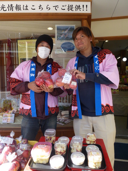 本日、久々野のりんご食べ比べ試食会♪