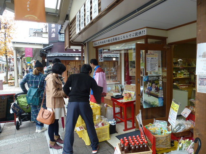 道の駅　なぎささんのマルシェスタート!!