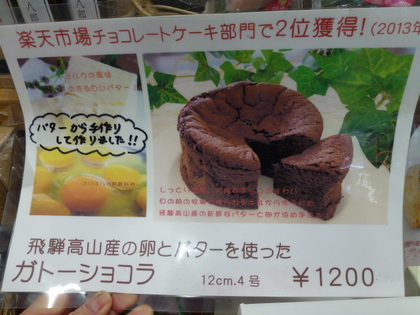 大好きなあの人へ･･･