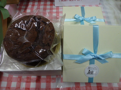 Valentineday♡