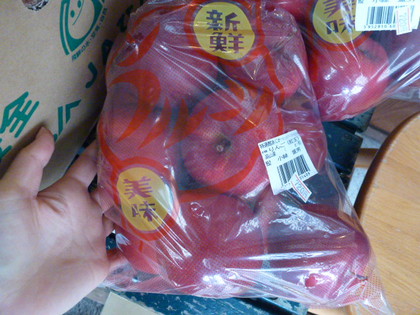 冬支度しませんか？新商品情報！