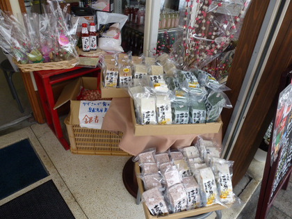 餅、大量入荷しました！（品種：たかやまもち）