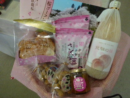 女子力高め♪桜スイーツ新商品✿