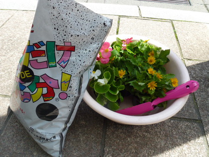 家庭菜園やプランターの栄養に！