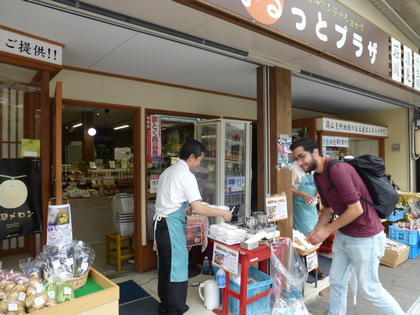 飛騨牛カレーうどん試食会♪好評開催中☆