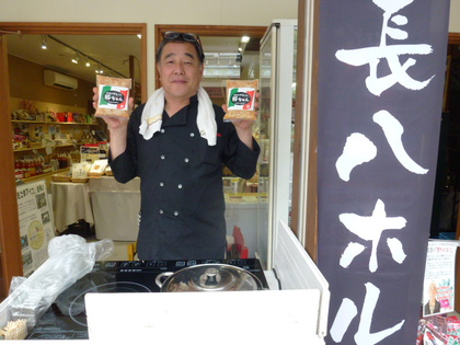 本日、ホルモン　de　イタリアン　開催★