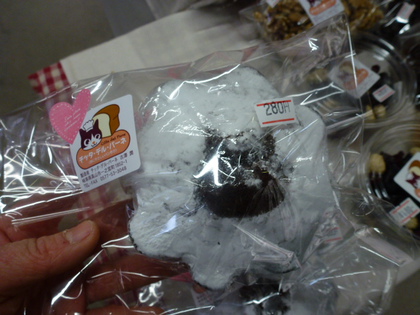 Valentineday♡