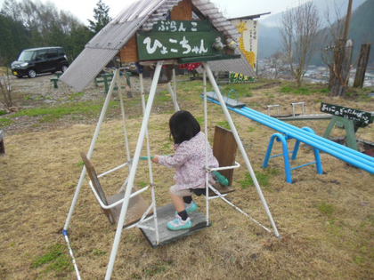 朝日町までドライブに出かけました♪